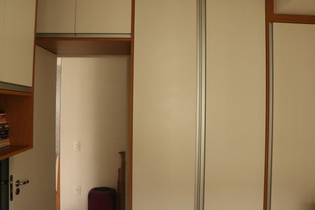 Apartamento à venda com 50m², 2 quartos e 1 vagaQuarto