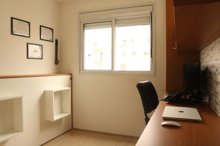 Apartamento à venda com 50m², 2 quartos e 1 vagaQuarto