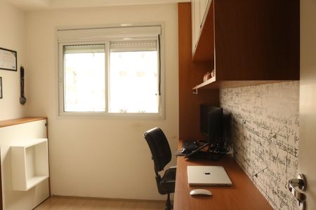Apartamento à venda com 50m², 2 quartos e 1 vagaQuarto