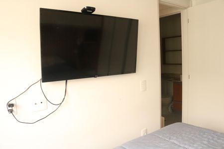 Apartamento à venda com 50m², 2 quartos e 1 vagaSuíte