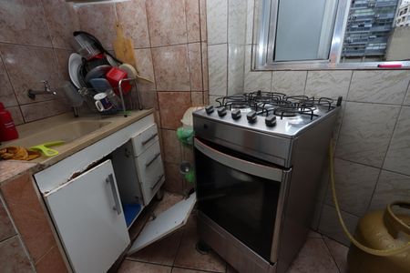 Apartamento à venda com 30m², 1 quarto e sem vagaCozinha/Lavanderia