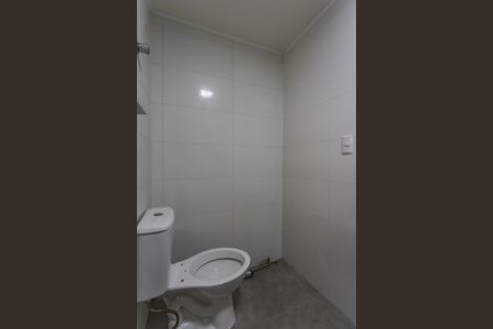 Apartamento à venda com 75m², 2 quartos e 1 vaga Apartamento à venda com 75m², 2 quartos e 1 vagaBanheiro