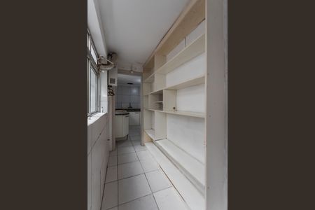 Apartamento à venda com 75m², 2 quartos e 1 vaga Apartamento à venda com 75m², 2 quartos e 1 vagaÁrea de Serviço