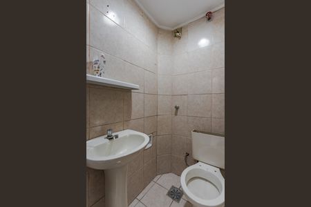 Apartamento à venda com 75m², 2 quartos e 1 vaga Apartamento à venda com 75m², 2 quartos e 1 vagaÁrea de Serviço