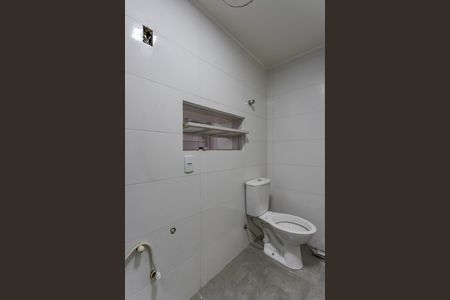 Apartamento à venda com 75m², 2 quartos e 1 vaga Apartamento à venda com 75m², 2 quartos e 1 vagaBanheiro