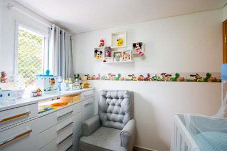 Apartamento à venda com 90m², 2 quartos e 2 vagas Apartamento à venda com 90m², 2 quartos e 2 vagasQuarto 2