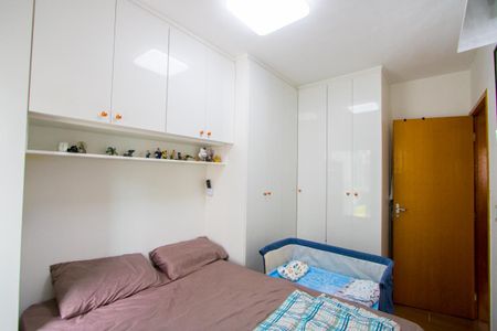 Apartamento à venda com 90m², 2 quartos e 2 vagas Apartamento à venda com 90m², 2 quartos e 2 vagasQuarto 1