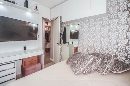 Apartamento à venda com 51m², 2 quartos e 1 vaga Apartamento à venda com 51m², 2 quartos e 1 vagaQuarto 1