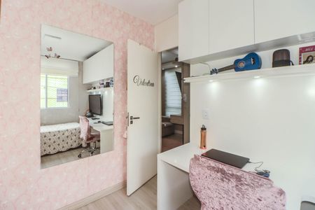 Apartamento à venda com 51m², 2 quartos e 1 vaga Apartamento à venda com 51m², 2 quartos e 1 vagaQuarto 2