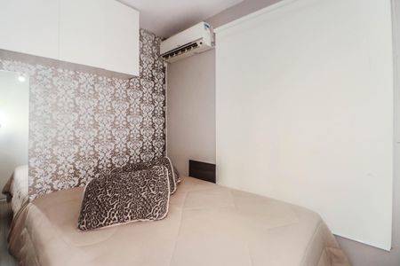 Apartamento à venda com 51m², 2 quartos e 1 vaga Apartamento à venda com 51m², 2 quartos e 1 vagaQuarto 1