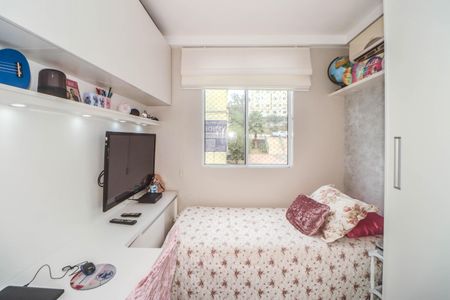 Apartamento à venda com 51m², 2 quartos e 1 vaga Apartamento à venda com 51m², 2 quartos e 1 vagaQuarto 2