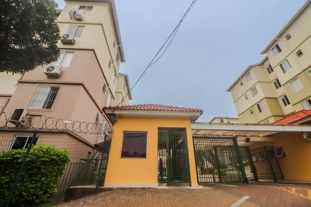 Apartamento à venda com 51m², 2 quartos e 1 vaga Apartamento à venda com 51m², 2 quartos e 1 vagaFachada