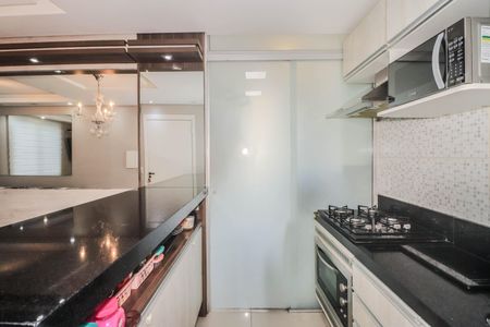 Apartamento à venda com 51m², 2 quartos e 1 vaga Apartamento à venda com 51m², 2 quartos e 1 vagaCozinha e Área de Serviço
