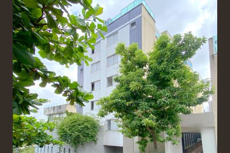 Apartamento à venda com 59m², 2 quartos e 1 vagaFachada