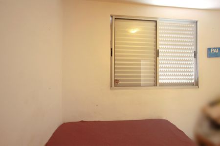 Apartamento à venda com 59m², 2 quartos e 1 vagaSuite