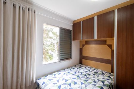 Apartamento à venda com 56m², 2 quartos e 1 vaga Apartamento à venda com 56m², 2 quartos e 1 vagaQuarto 2