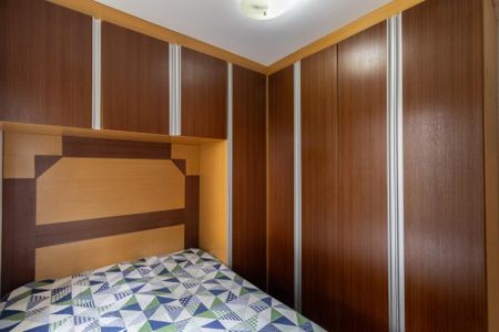Apartamento à venda com 56m², 2 quartos e 1 vaga Apartamento à venda com 56m², 2 quartos e 1 vagaQuarto 2
