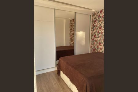Apartamento à venda com 78m², 2 quartos e 1 vaga Apartamento à venda com 78m², 2 quartos e 1 vagaQuarto