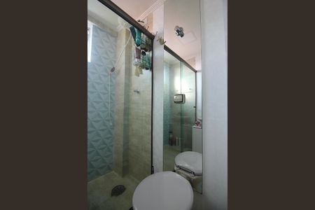 Apartamento à venda com 77m², 2 quartos e 1 vagaBanheiro Social