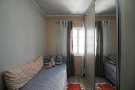 Apartamento à venda com 77m², 2 quartos e 1 vagaQuarto 2