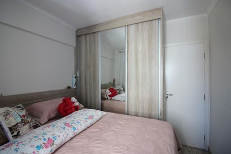 Apartamento à venda com 77m², 2 quartos e 1 vagaQuarto 1