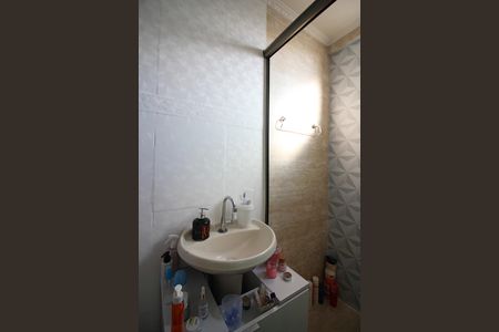 Apartamento à venda com 77m², 2 quartos e 1 vagaBanheiro Social