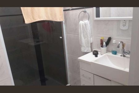 Apartamento à venda com 98m², 2 quartos e sem vaga