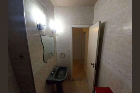 Apartamento à venda com 153m², 3 quartos e 1 vaga