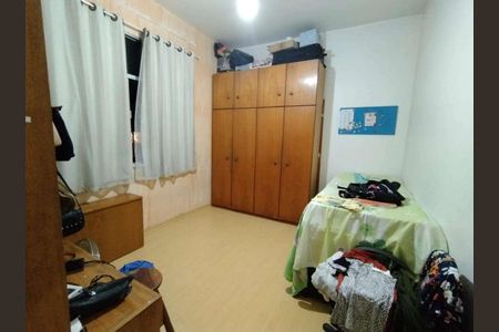 Apartamento à venda com 112m², 3 quartos e 1 vaga