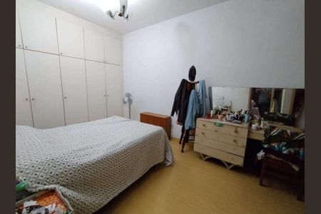 Apartamento à venda com 112m², 3 quartos e 1 vaga