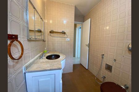 Apartamento à venda com 89m², 1 quarto e 1 vaga