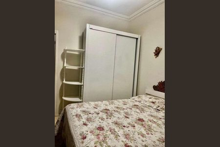 Apartamento à venda com 77m², 3 quartos e 1 vaga