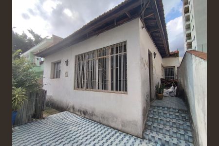 Casa à venda com 100m², 3 quartos e 1 vaga Casa à venda com 100m², 3 quartos e 1 vagaFrente da Casa