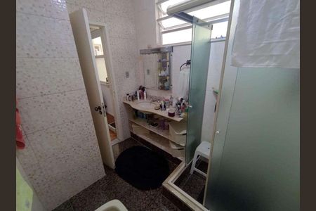 Apartamento à venda com 223m², 4 quartos e 1 vaga