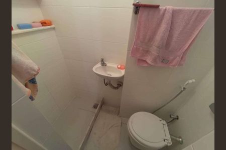 Apartamento à venda com 223m², 4 quartos e 1 vaga