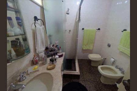 Apartamento à venda com 223m², 4 quartos e 1 vaga