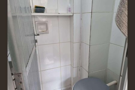 Apartamento à venda com 280m², 4 quartos e 1 vaga