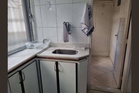 Apartamento à venda com 280m², 4 quartos e 1 vaga