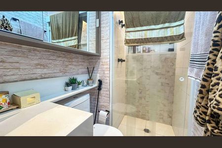 Apartamento à venda com 75m², 3 quartos e 1 vaga