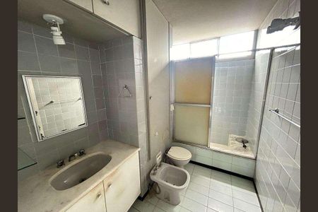 Apartamento à venda com 242m², 4 quartos e 2 vagas