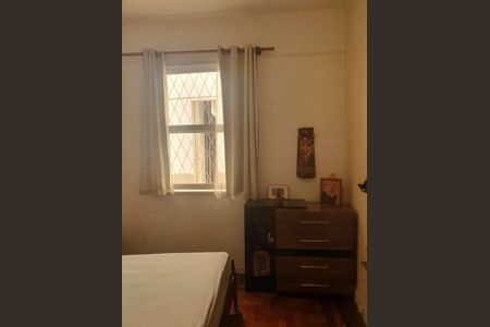 Apartamento à venda com 135m², 4 quartos e 1 vaga