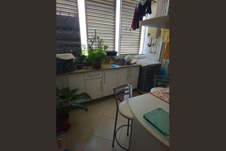 Apartamento à venda com 94m², 3 quartos e 1 vaga