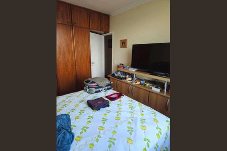 Apartamento à venda com 94m², 3 quartos e 1 vaga