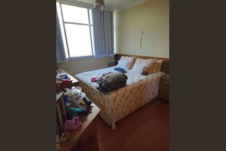 Apartamento à venda com 94m², 3 quartos e 1 vaga