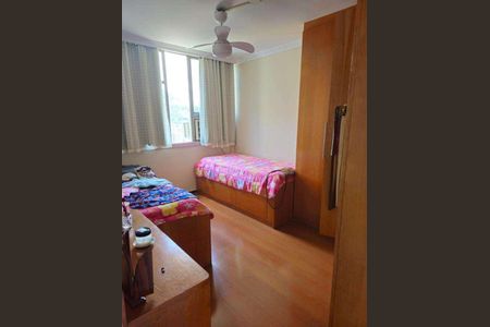 Apartamento à venda com 94m², 3 quartos e 1 vaga
