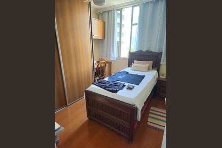 Apartamento à venda com 94m², 3 quartos e 1 vaga