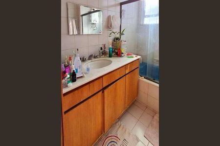 Apartamento à venda com 170m², 4 quartos e 1 vaga