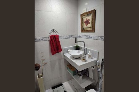 Apartamento à venda com 126m², 2 quartos e 1 vaga