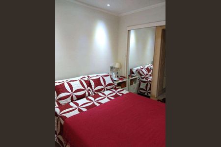 Apartamento à venda com 126m², 2 quartos e 1 vaga