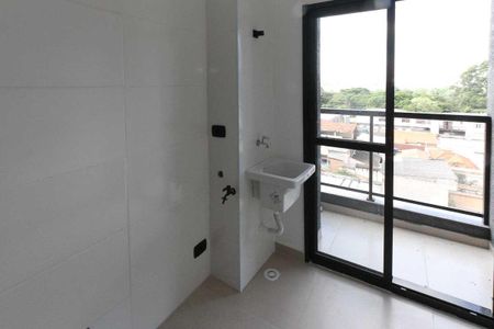 Apartamento à venda com 45m², 2 quartos e 1 vagaÁrea de Serviço